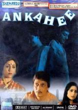 Ankahee 1985