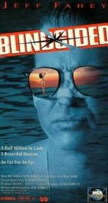 Ослепший (1992)