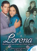Лорена 2005