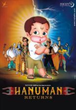 Возвращение Ханумана (2007)