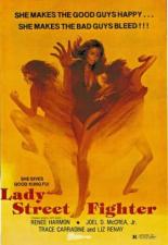 Уличная воительница (1981)