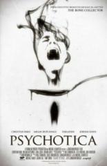 Снадобье (2010)