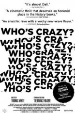 Кто безумен? 1966