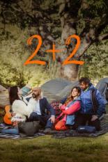 2+2 (2023)