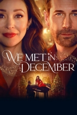 Мы встретились в декабре (2025)