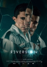 Иллюзия убийства (2025)