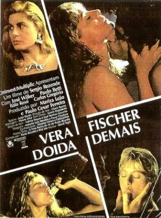 Слишком глупая (фильм 1989)