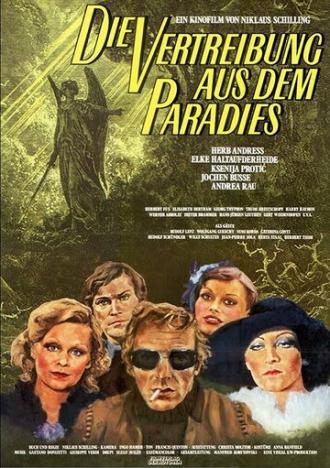 Изгнание из рая (фильм 1977)