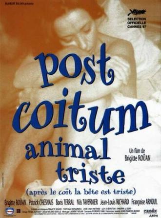 Послевкусие страсти (фильм 1997)