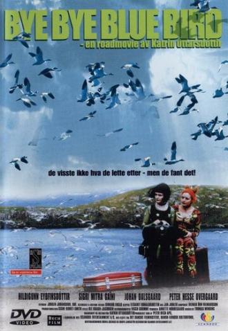 Пока-пока, синяя пташка (фильм 1999)
