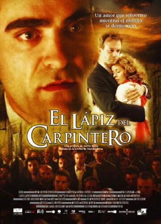Карандаш плотника (фильм 2003)
