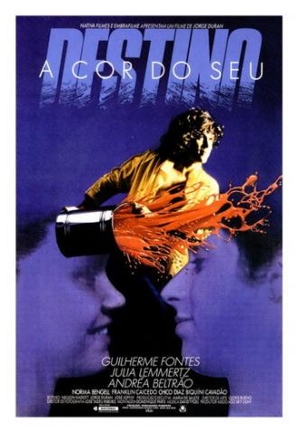 Цвет его судьбы (фильм 1987)
