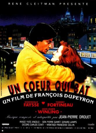 Сердце, которое бьется (фильм 1991)