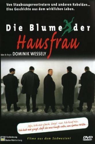 Die Blume der Hausfrau (фильм 1999)