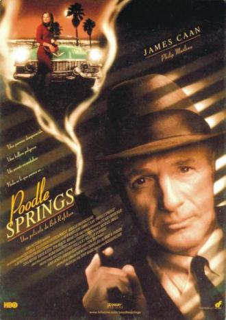 Частный детектив Марлоу (фильм 1998)