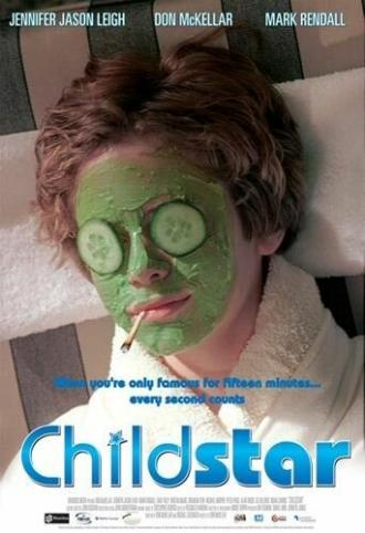 Звездный ребенок (фильм 2004)