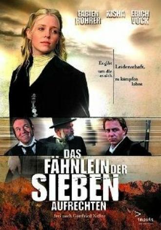 Das Fähnlein der sieben Aufrechten (фильм 2001)