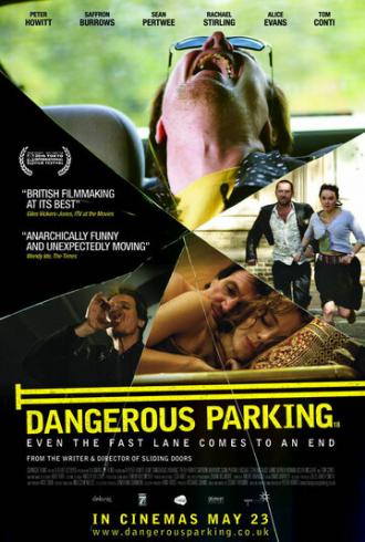 Опасная стоянка (фильм 2007)