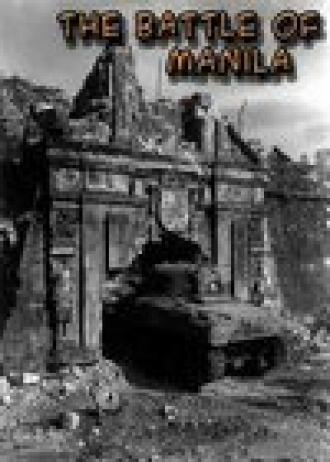 Battle of Manila (фильм 2004)