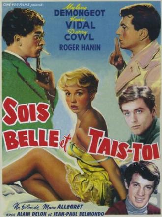 Будь красивой и молчи (фильм 1958)