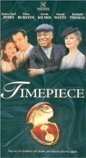 У времени в плену (фильм 1996)