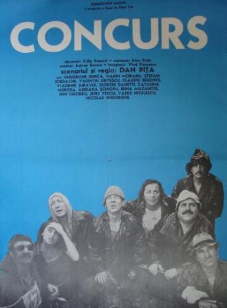 Драма в лесу (фильм 1984)
