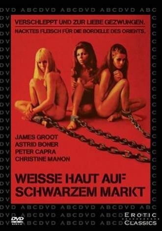 Белая кожа на черном рынке (фильм 1969)