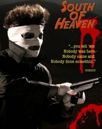 Южные небеса (фильм 2008)