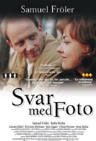 Следуй за мной (фильм 1999)