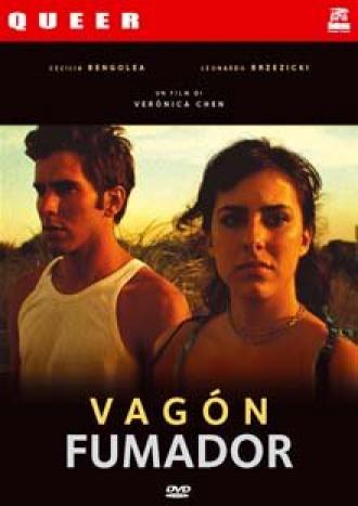 Только для курящих (фильм 2001)
