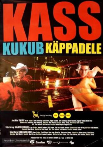Кошка сбрасывает хомут (фильм 1999)