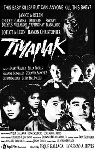 Гоблин (фильм 1988)