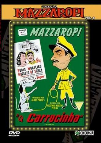 Корзина (фильм 1955)