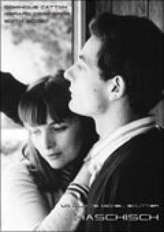 Гашиш (фильм 1968)