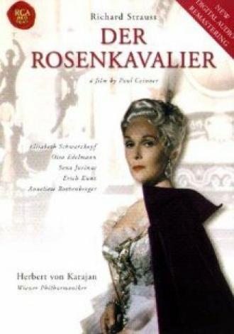 Кавалер розы (фильм 1961)