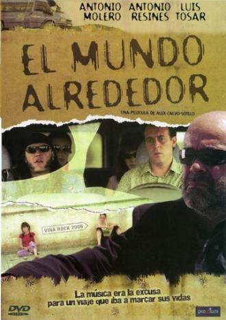 Мир вокруг (фильм 2005)