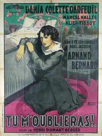 Ты забудешь меня (фильм 1932)