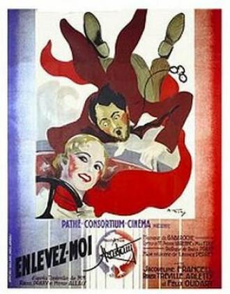 Поднимите меня (фильм 1932)