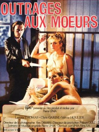Неуважение к нравам (фильм 1985)