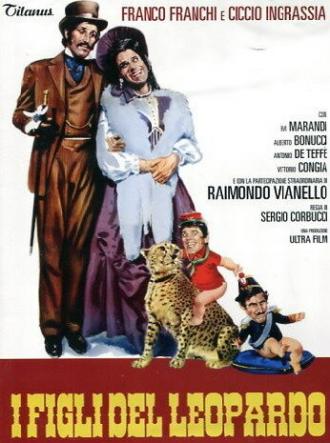 Дети леопарда (фильм 1965)