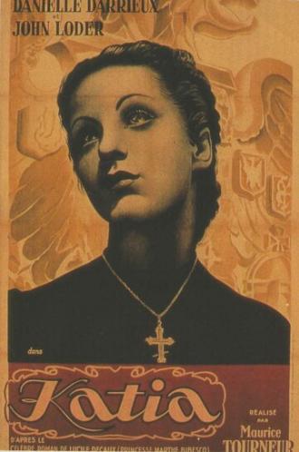 Катя (фильм 1938)