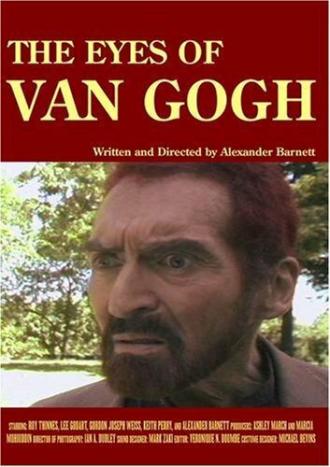 The Eyes of Van Gogh (фильм 2005)