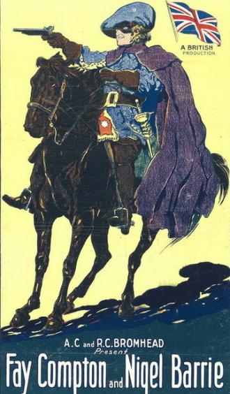 Клод Дювал (фильм 1924)