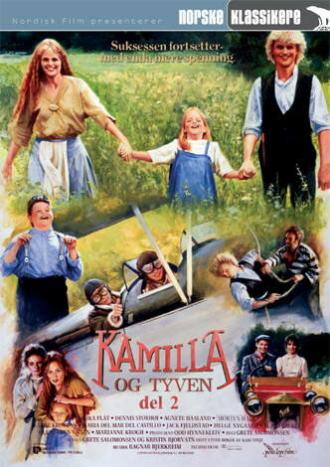Камилла и Себастьян (фильм 1989)