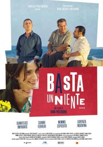 Достаточно того, чего нет (фильм 2006)