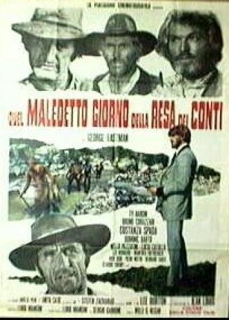Этот кровавый день расплаты (фильм 1971)