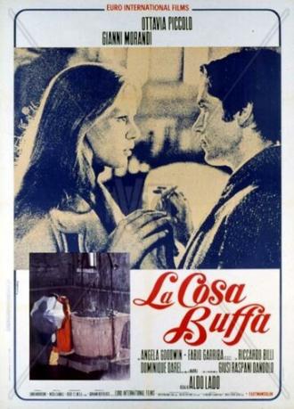 Смешная история (фильм 1972)