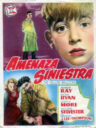 Желтый шарик (фильм 1953)