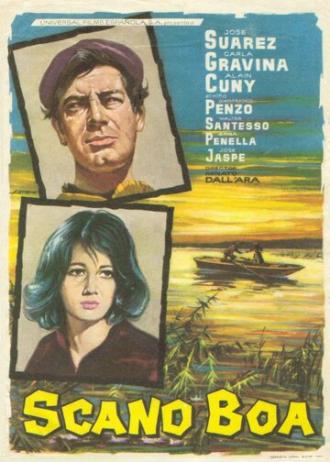Скано Боа (фильм 1961)