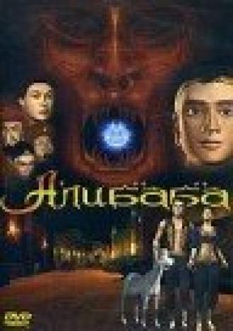 Али Баба (фильм 2002)